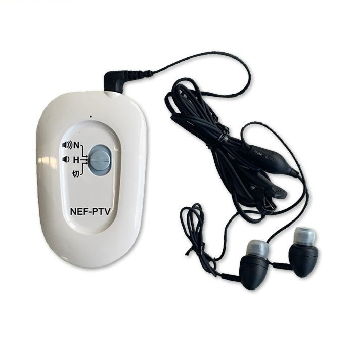 NIKON NEF-PTV 補聴器 – NIKEN ONLINE STORE