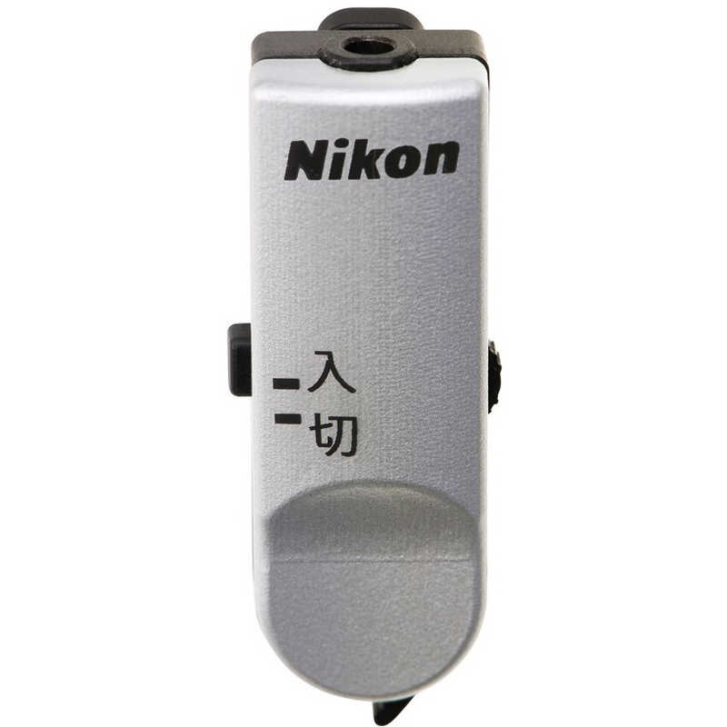 NIKON NHE-01P 超小型集音器 – NIKEN ONLINE STORE